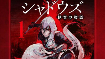 Ubisoft gives Assassin’s Creed Shadows a Prequel Manga: ‘Holy Freaking Cover Art'