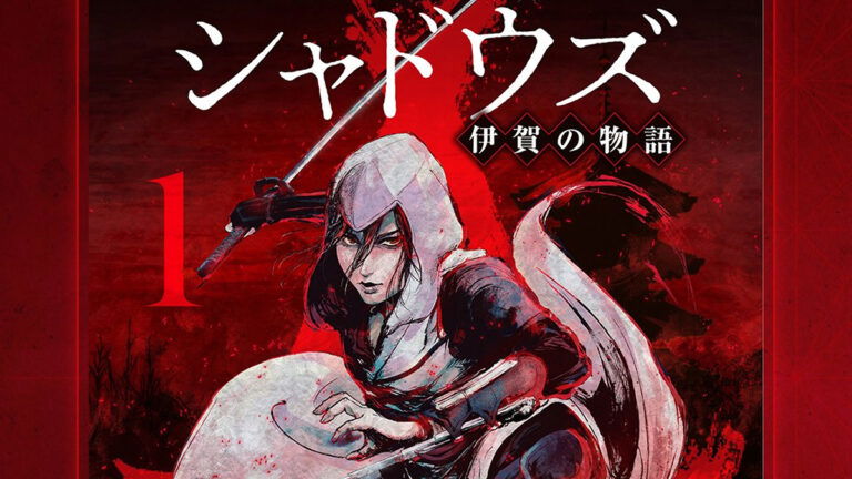 Ubisoft gives Assassin’s Creed Shadows a Prequel Manga: ‘Holy Freaking Cover Art'