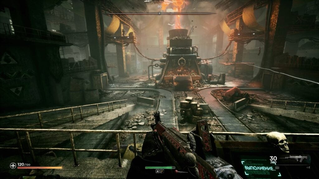 Manufactory Raid