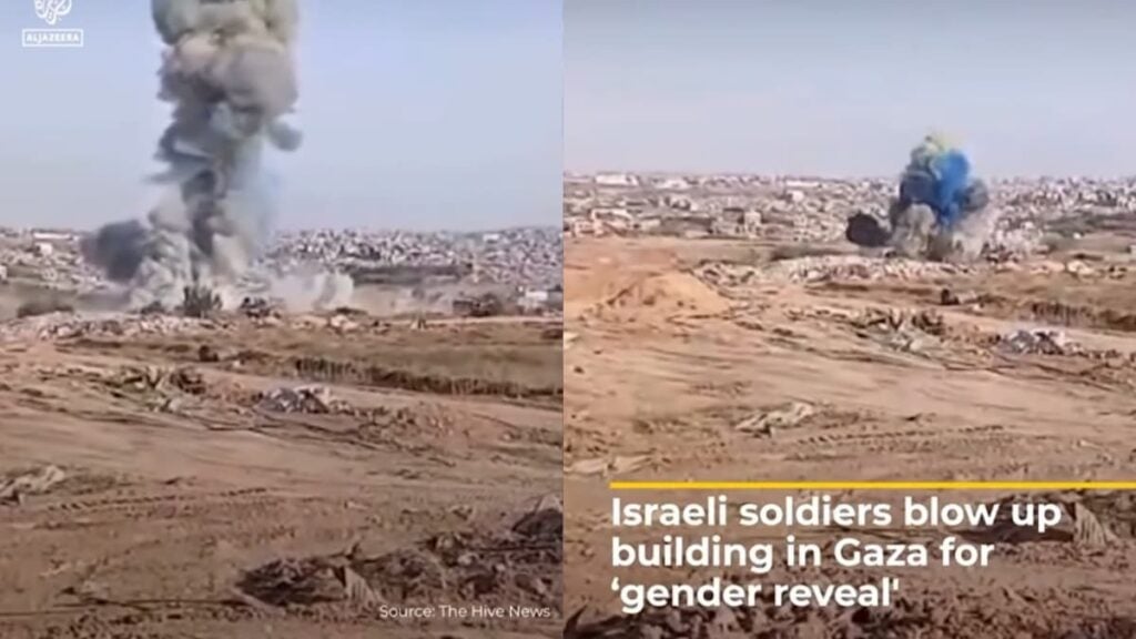 A picture taken by Israeli soldiers.