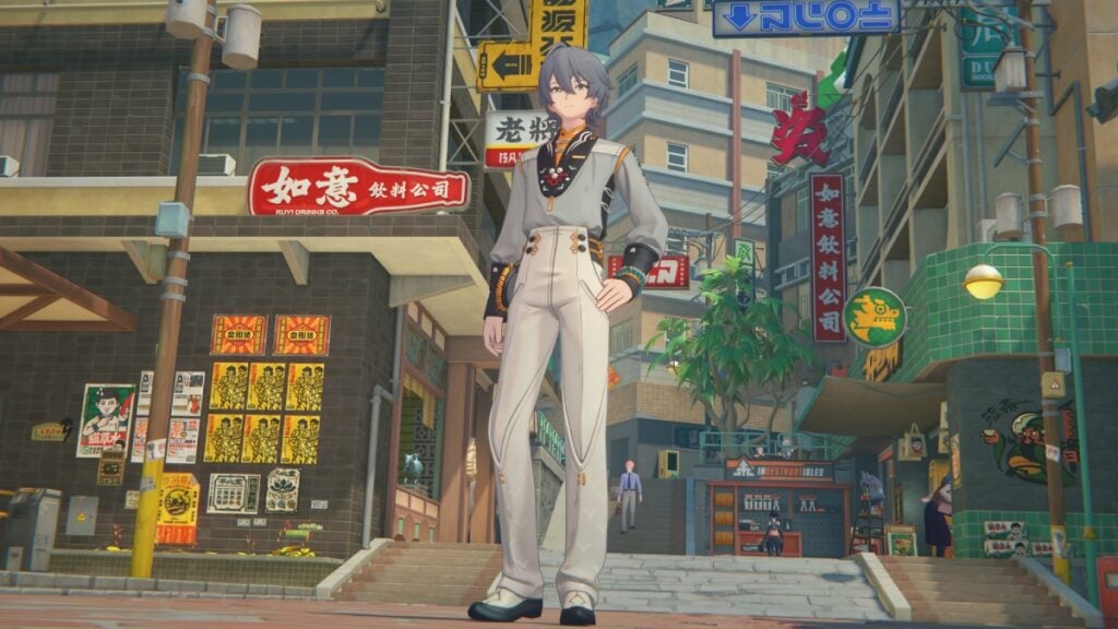 ZZZ Wise Outfit